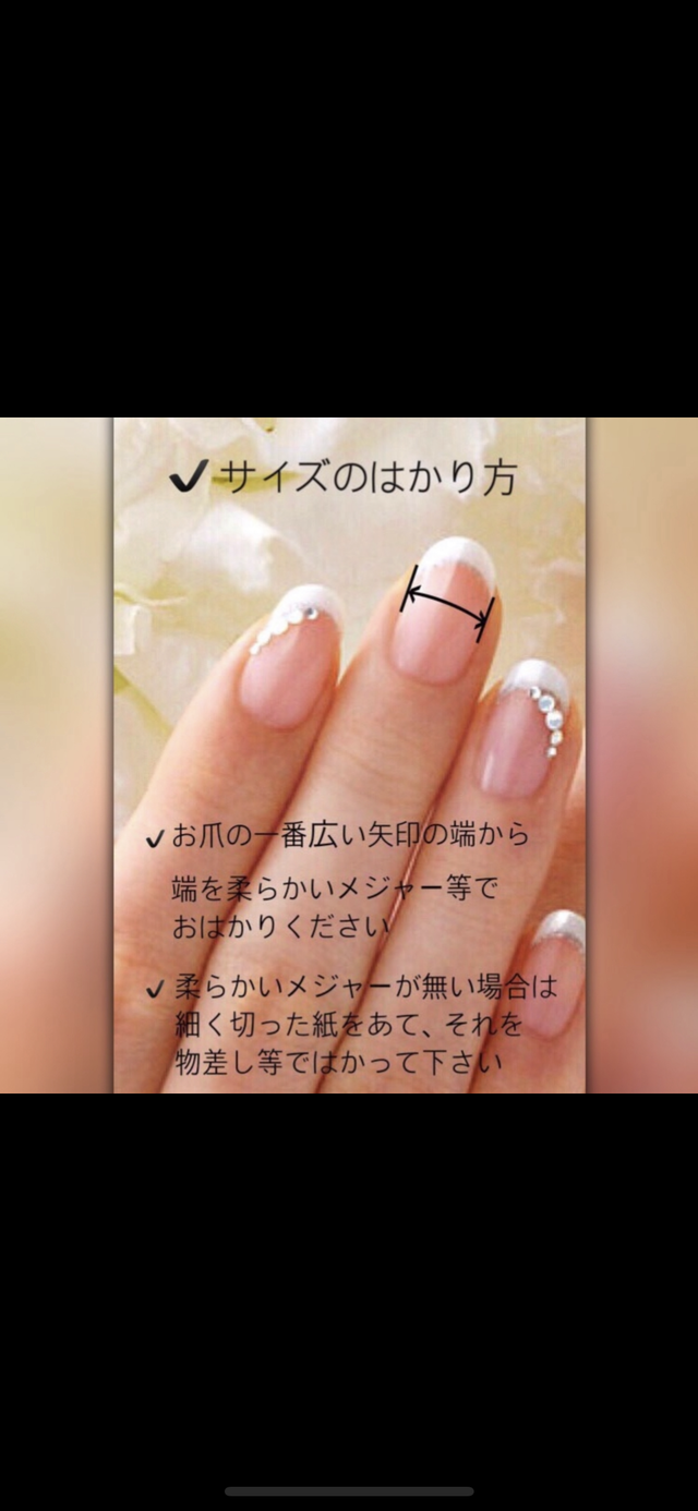 ピスタチオ クリームベージュネイル Kuku Nail