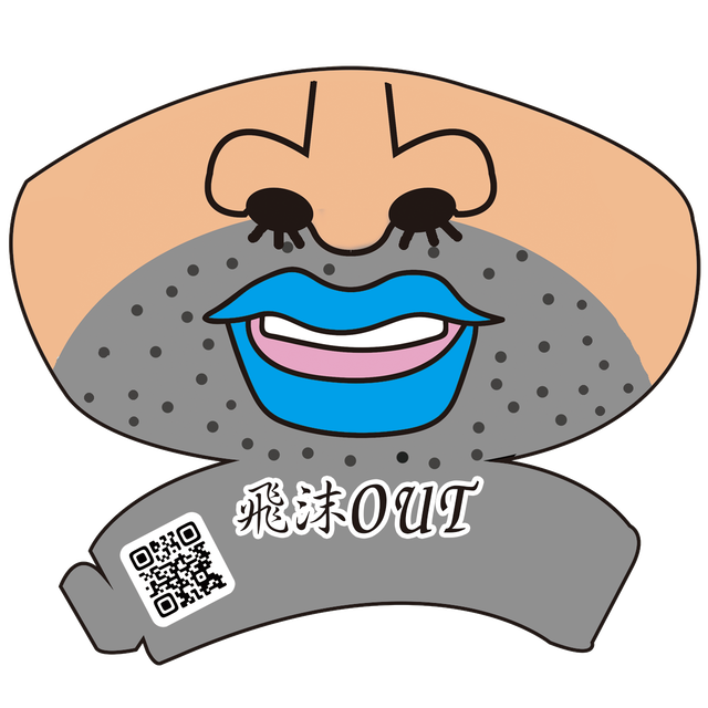 10枚set おもしろ変顔 アソート飛沫防止カラオケマイクシールド 飛沫out 飛沫out Himatsuout