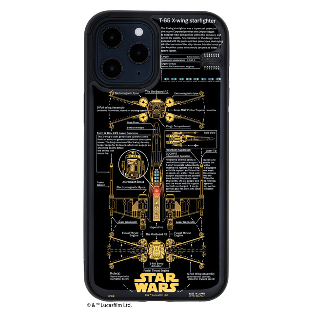 Iphone 12 Pro Max ケース Pcb Art Moeco