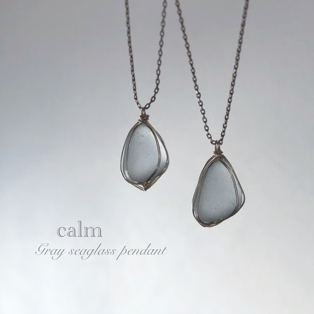 グレーシーグラスペンダント Calm シーグラス 貝殻 鉱物