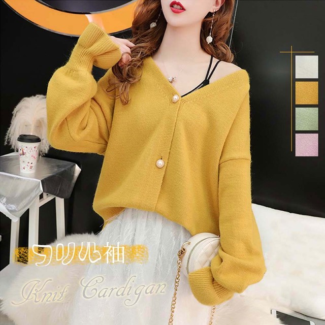 前開きボタン付きニットセーター 特売チャンネル