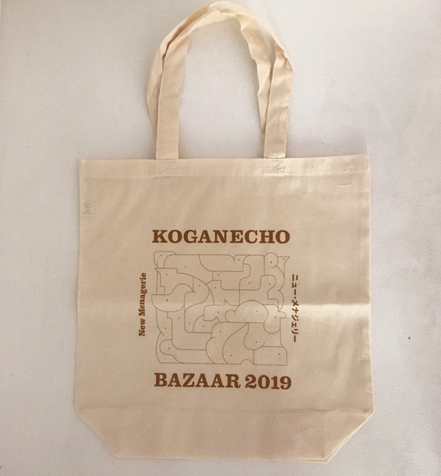 KOGANECHO BAZAAR 2019 エコバック