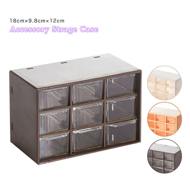 収納ボックス アクセサリー ピアス ネックレス 小物 マスキングテープ 文具 引き出し プラスチックケース 小物入れ 整理整頓 収納 小物収納 便利 日用雑貨 引き出し式アクセサリーケース Yatsuki S Selection