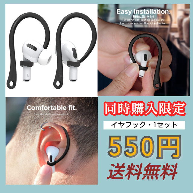 Airpods Pro Airpods ケース Case カバー モンスター エナジー New I