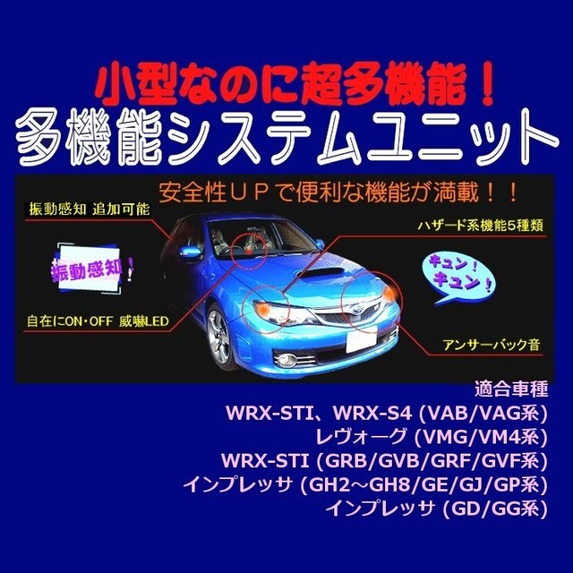 Ej 系エンジン専用 特別仕様版オイル 4 5リッター 1缶 Maxim マキシム