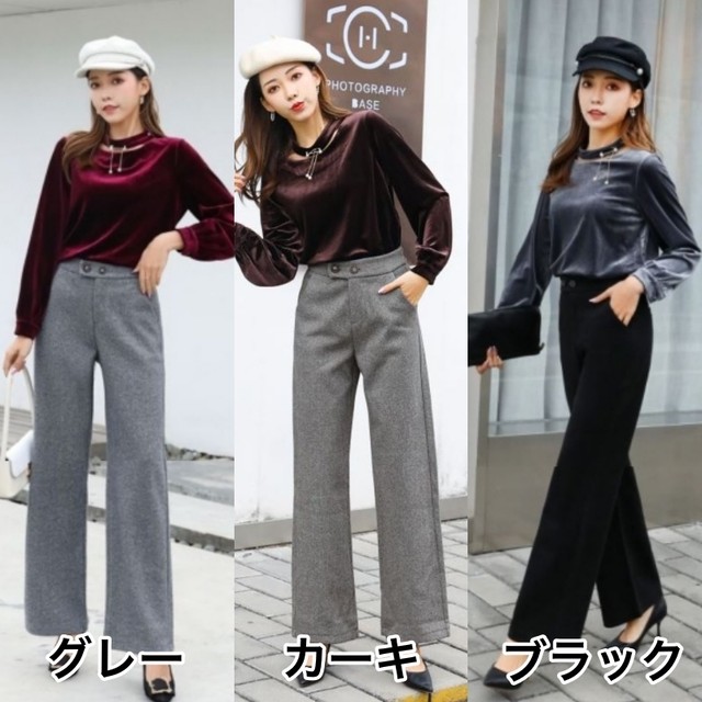 ワイドパンツ ストレートパンツ レディース パンツ ボトムス 秋 冬 10代 代 30代 40代 パンツ ワイド ストレート ハイウエスト ゆったり ロング丈 おしゃれ 大人 カジュアル シンプル きれいめ パンツコーデ 美脚 脚長 モダン モード ワントーン グレー カーキ 黒 通勤