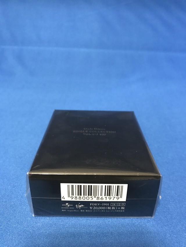 宇多田ヒカル Single Collection Vol 1 2 Hd Usb Memory Utada Hikaru Upperstore 宇多田ヒカル Single Collection Vol 1 2 Hd Usb Memory Utada Hikaru Upperstore
