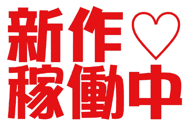 北の国から蛍のテーマのような泣けそうな癒しピアノbgm集 自律神経を落ち着かせる癒しピアノbgm 冠婚葬祭用bgm 披露宴や待合室 ホテルロビーにも使える泣ける癒しピアノbgm曲集 ヒーリングピアノ音楽bgm専門店 Base支店