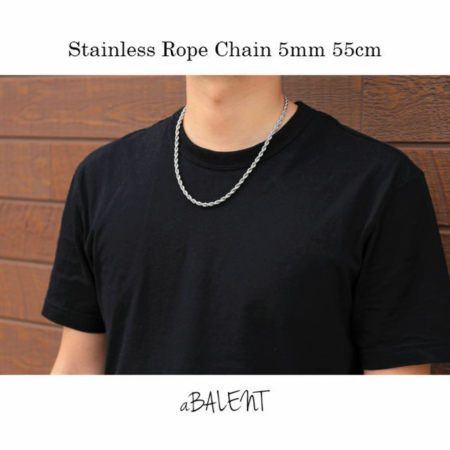 ステンレス ロープチェーン 5ｍｍ 太め ハワイアンジュエリー シルバー ネックレスチェーン メンズ ヒップホップ Hiphop パイプロープ 55cm 金 チェーン Abalent