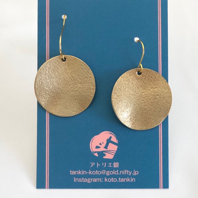 揺らぐ月灯り 真鍮アクセサリー パーツ交換無料 アトリエ鍛 たん 宮田琴 オンラインショップ