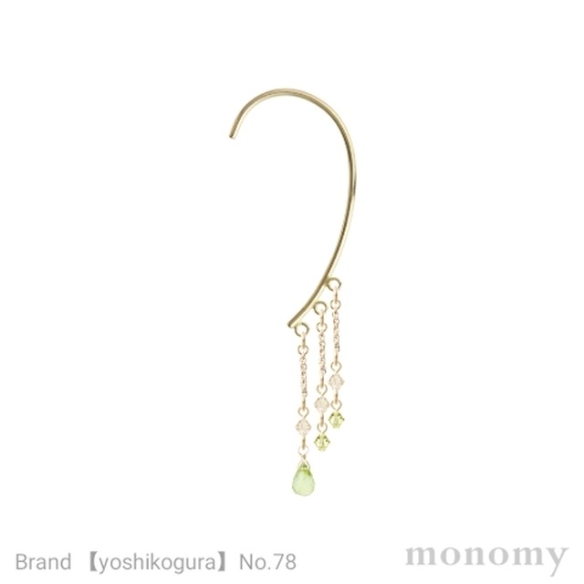 8月誕生石ペリドット 天然石ペリドット スワロフスキー イヤーカフ Liruha