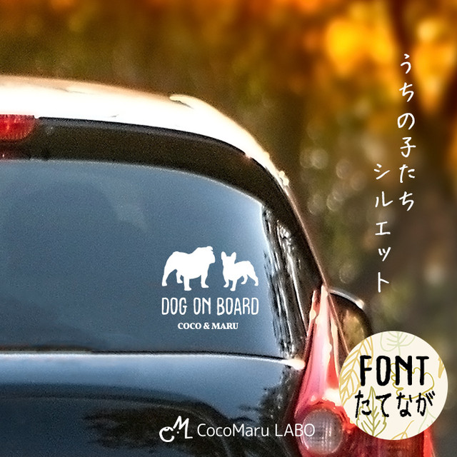 転写ステッカー マグネット ココマルｌａｂｏ