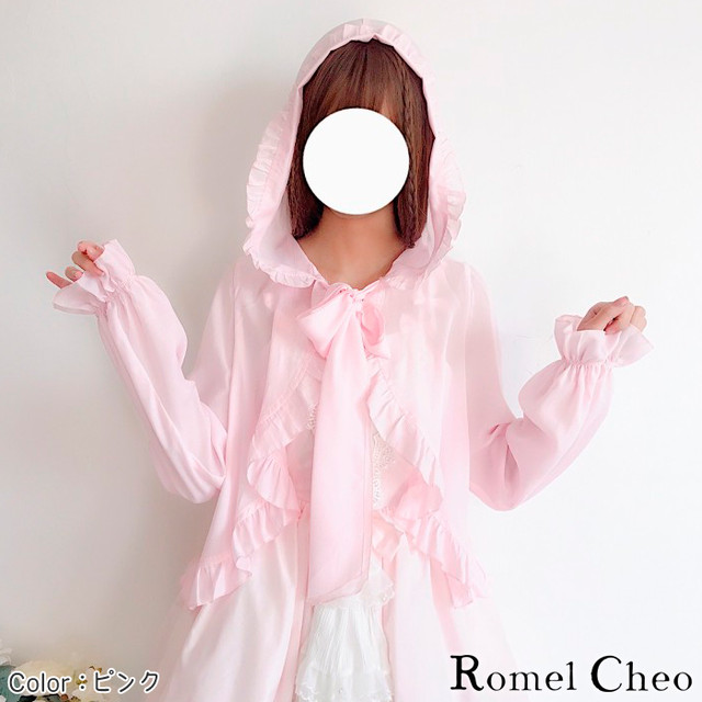 Romelcheo メルヘン サマー カーディガン シフォン フリル リボン パーカー フード付き レディース 長袖 薄手 ロリータ 姫系 ガーリー ゆめかわ かわいい 服 ファッション 裾フリル 夏 冷房 日焼け 対策 ロメルチェオ Romelcheo Romelcheo メルヘン サマー カーディガン シフォン フリル リボン パーカー フード付き レディース 長袖 薄手 ロリータ 姫系 ガーリー ゆめかわ かわいい 服 ファッション 裾フリル 夏 冷房 日焼け 対策 ロメルチェオ Romelcheo