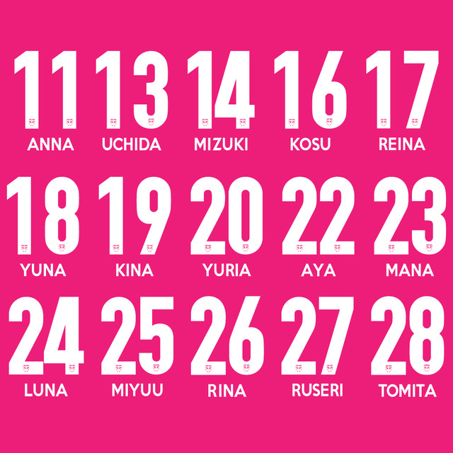 21ユニフォーム ナンバー ネーム加工 2桁 背番号11 27 ニッパツ横浜fcシーガルズ公式オンラインショップ