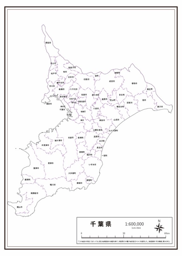 P5千葉県 高速道路 K Chiba P5 楽地図 日本全国の白地図ショップ