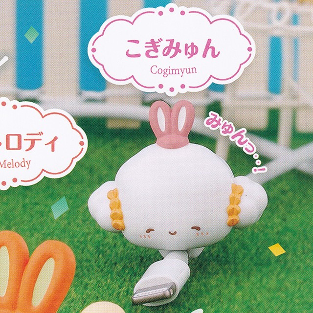 こぎみゅん ハグコット サンリオキャラクターズ6 Hugcot Sanrio Characters ケーブルアクセサリー 第6弾 フィギュア グッズ ガチャ バンダイ お宝市場ｂａｓｅ店 フィギュア ガチャガチャ ガチャポン 食玩 プライズ アニメ グッズ 模型 ミニチュア