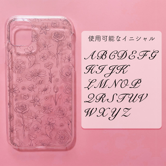 無料イニシャル 全機種対応スマホケース 手書き花柄総柄アート 韓国 Iphoneケース Androidケース Usagi Case ウサギケース 韓国iphoneケース通販