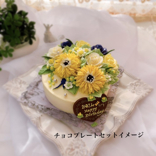 candy meru アニバーサリーケーキショップ base