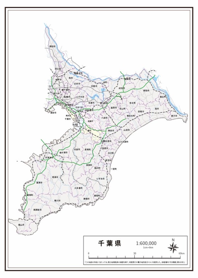 P7千葉県 高速道路 鉄道 K Chiba P7 楽地図 日本全国の白地図ショップ