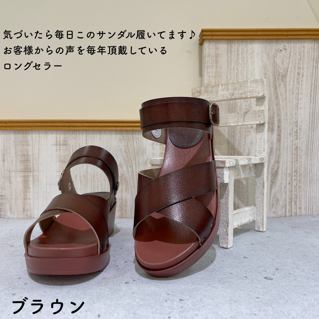 21春夏 新生産 日本製 木底風手染め2wayベルトサンダル 疲れない靴 痛くないサンダル レディース 夏 歩きやすい 素足 旅行 厚底 ママ 30代 40代 ファッション 大きいサイズ リラックスサンダル ウッド調 S M L Ll 夏の名品 愛されて10年 疲れない2wayサンダル