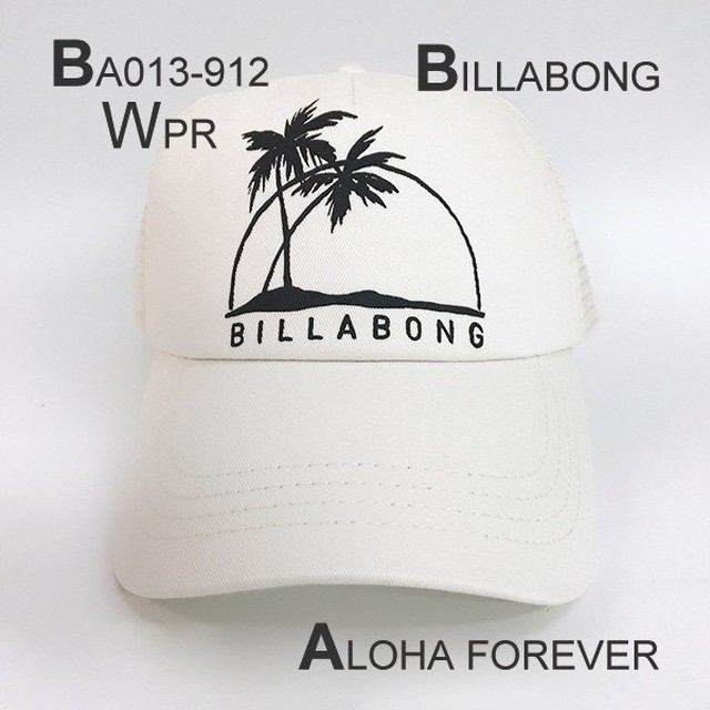 Ba013 912 ビラボン レディース メッシュキャップ Aloha Forever ホワイト系 ヤシ柄 ロゴ 人気 ブランド プレゼント おしゃれ 帽子 Billabong Beachdays Okinawa