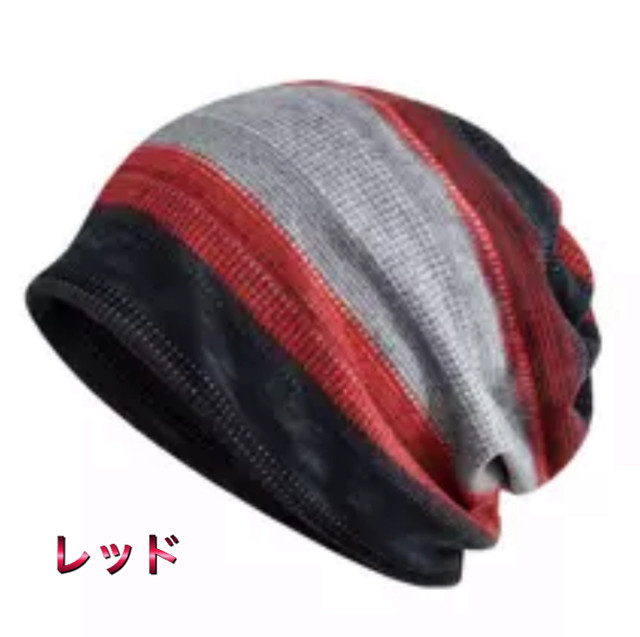 ワッチ ピーニー ニット帽 4種類 Fuji Cap Shop