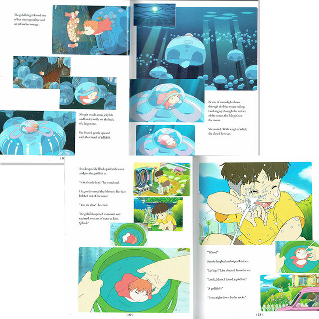 崖の上のポニョ スタジオジブリ 英語版 Ponyo Picture Book 英語絵本の わんこ英語books