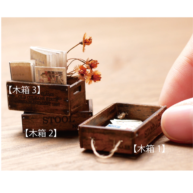 Diy ミニチュア ドールハウス 手作りキット Miniature Dollhouse Kit 木箱 L 017 More Fun合同会社