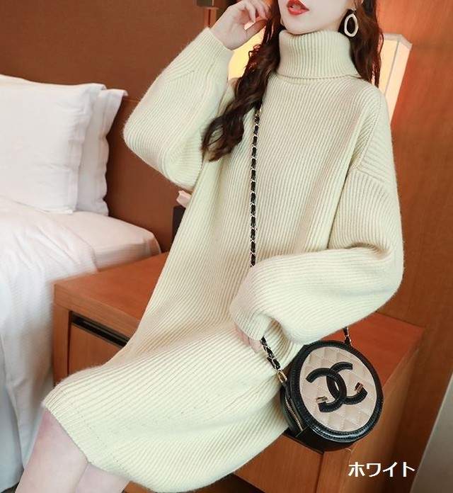 フェミニン コクーンニットワンピース4色 レディース 秋冬 春 リブ編み ハイネック タートルネック あったか ふんわり フリーサイズ ブラック ブルー ホワイト ピンク Aki650 Fulgeo