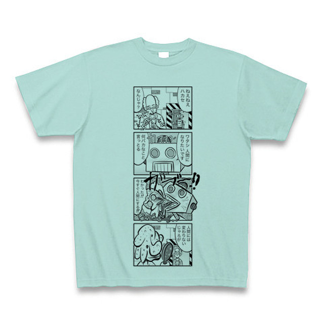 オリジナル4コマ漫画tシャツ アクア Tinetusoup Shop