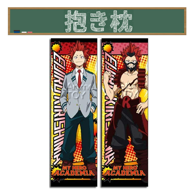 僕のヒーローアカデミア 切島 鋭児郎 抱き枕 クッション ピロー ヒロアカ レッドライオット 送料無料 Anime Toy 海外 アニメ キャラクター グッズ販売