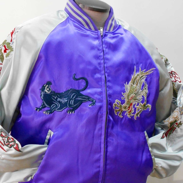 黒ヒョウvs龍刺繍スカジャン Embroidered Jumper Sukajyan あさひや木更津