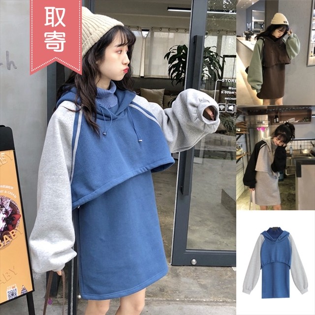 セットアップ ツーピース ショート丈 パーカー ワンピース ミニ丈 ミニワンピース ハイネック 暖かい スポーティー バイカラー コスパ レディース 体型カバー 取寄 発送目安14 21日営業日 Laff Store 会社情報 納期の確認をお願いします