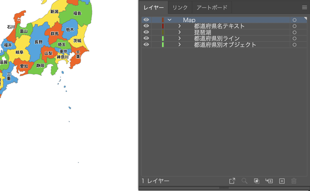 日本全図 都道府県 形状 イラストレーターデータ Eps 地図素材をダウンロードにて販売するお店 今八商店