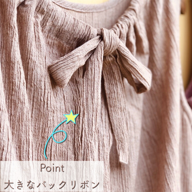 s 035 Newザッパワンピプラス Zappa