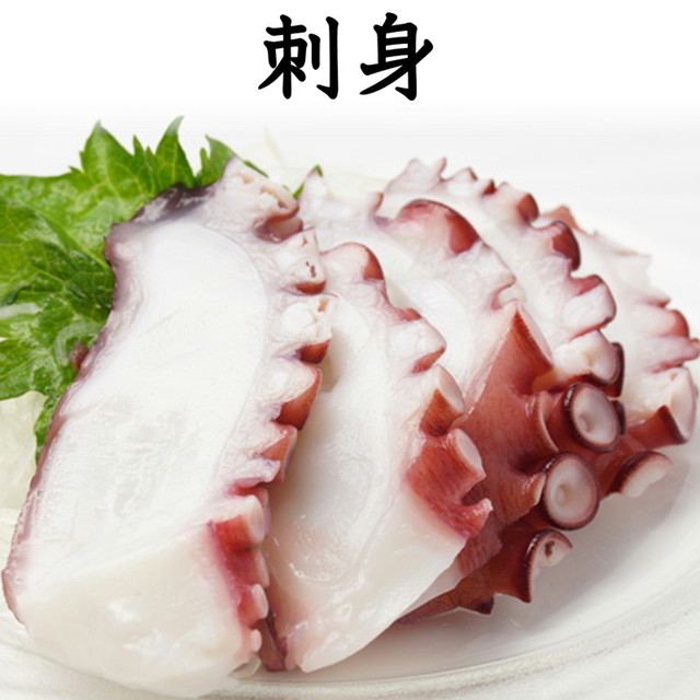 真蛸 たこ 真 タコ ボイル済み 5kg 4杯入り特大サイズ 生食用 刺身 カルパッチョ サラダ おでん 色々な料理にお使いいただけます 冷凍便 うまいもの市場