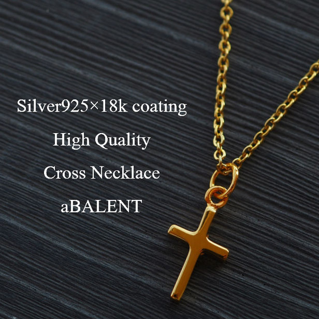 18k クロスネックレス 十字架 小さめ クロス ネックレス Silver925 18k Coating シンプルクロス ネックレス メンズ レディース ネックレス Abalent