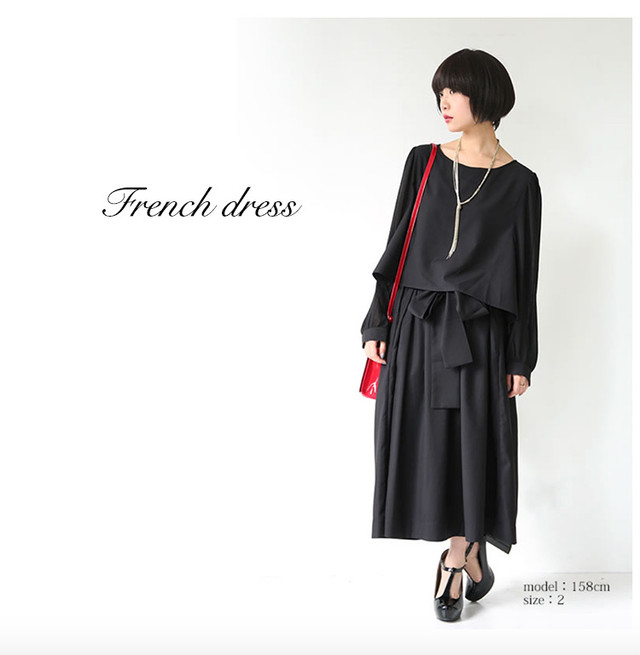 パーティーはもちろん普段着としても クラシカルデザインの上品ワンピースドレス 2色展開 大人女子向けネットショップsteady ステディ