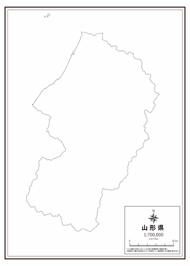 P1山形県 県域のみ K Yamagata P1 楽地図 日本全国の白地図ショップ