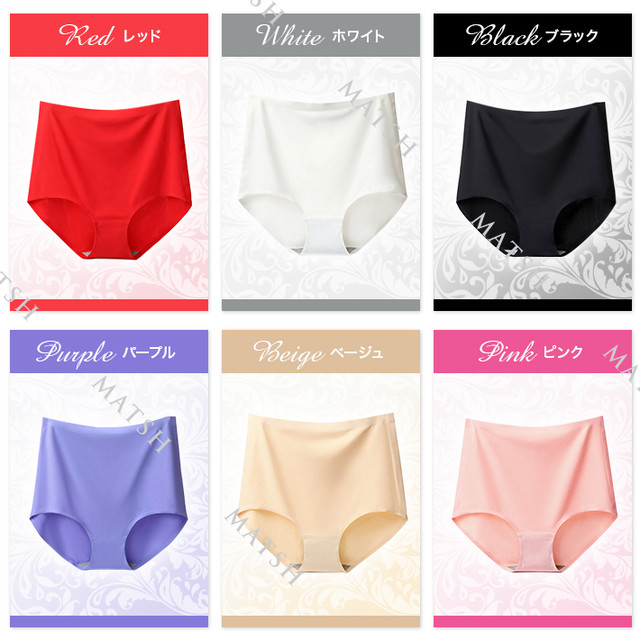 恐ろしい 定義する 日光 ユニクロ シームレス ショーツ かゆい Sozokobetsu Jp