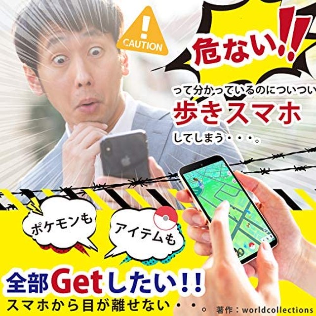 Jpcs Brook ポケモンgo 用 ポケットオートキャッチ 予備充電ケーブル スクリーンプロテクター付 紛失1年保証 日本語説明書 日本正規品 Pocket Auto Catch Pokemon Go Plus プラス 互換 Az Japan Classic Store