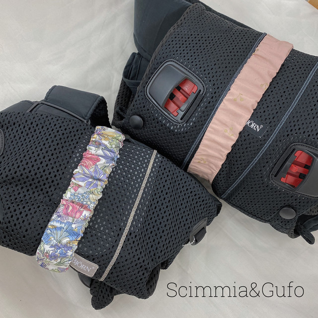 抱っこ紐収納バンド スカーフ Scimmia Gufo