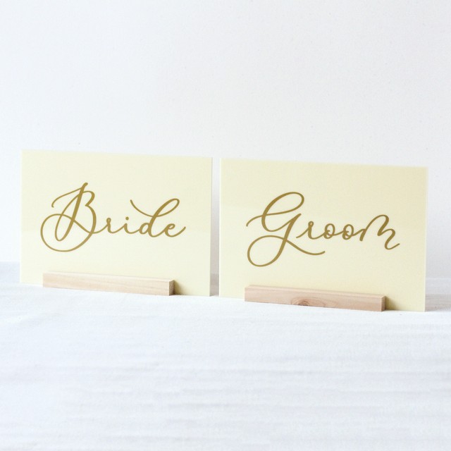 Bride Groom 受付サインペアセット クリーム ゴールド オーダーメイド One Fine Day