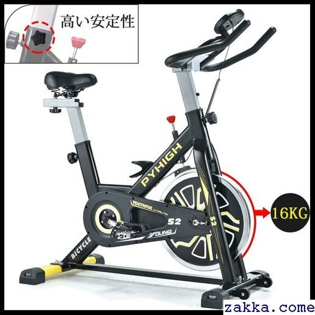 Pyhigh 自転車 トレーニング 室内 運動バイク トレーニングマシン 有酸素運動 エクササイズバイク 室内 バイク ダイエット器具 家庭用 フィットネスバイク 本格的トレーニング 16kgホイール スピンパイク 静音 エアロバイク 464 Kkk