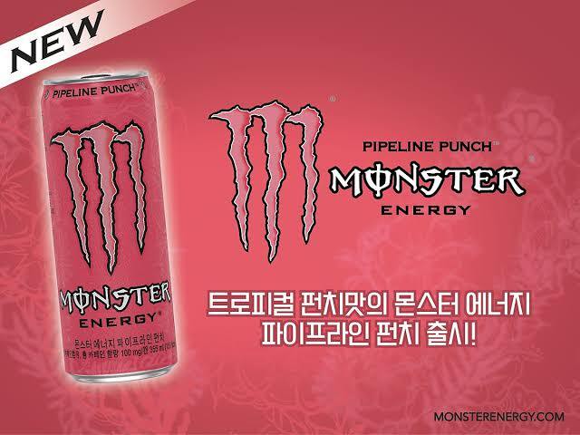 輸入品 モンスターエナジー パイプラインパンチ Pipelinepc