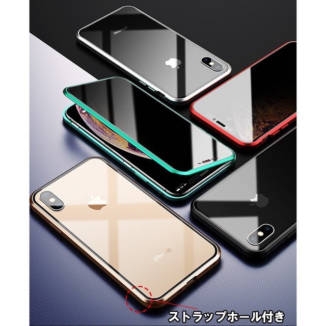 1秒装着 Iphone12 Mini Pro Max アルミバンパーケース Iphone 12 Mini スマホケース アイホン ドレス ダンス衣装専門店 ドリーム企画