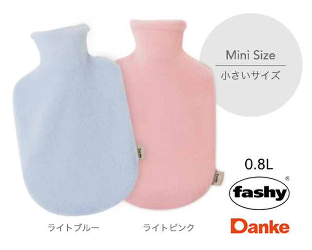 再入荷 Dankeフリースカバー0 8ℓ Fashy湯たんぽ ペットにも安心して使える湯たんぽ Fashy Agreable アグレアブル 湯たんぽショップ