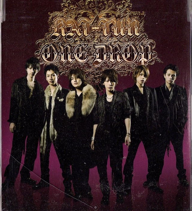 Kat Tun One Drop 通常盤 初回プレス仕様 Red Beat Ownd