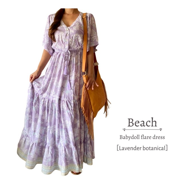 ベビードールワンピース ラベンダーボタニカル Beach ネットショップ
