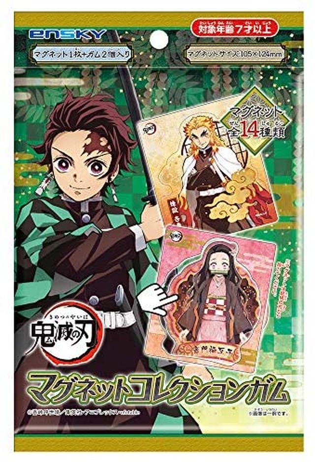 Jpcs エンスカイ 1000ピース ジグソーパズル 鬼滅の刃 溢れる想い 51x73 5cm Az Japan Classic Store